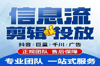 百度竞价公司如何助力企业应对竞争？成功案例解读